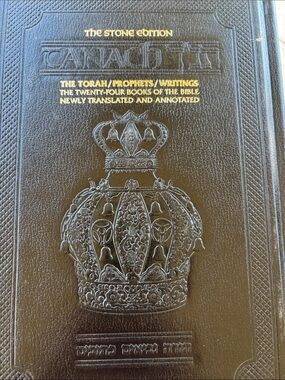 The Stone Edition Tanakh - Black Gold Embossed Cover